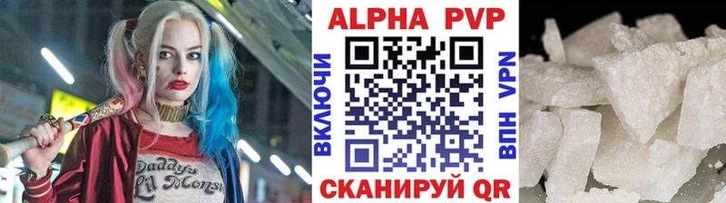 Сколько стоит Заволжье Псилоцибиновые грибы МАРИХУАНА Меф ГАШИШ COCAIN