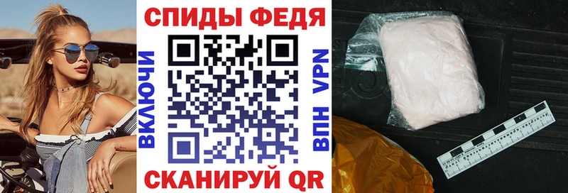 Амфетамин 98%  shop телеграм  Заволжье  кракен сайт 