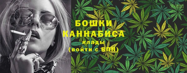 винт Абдулино