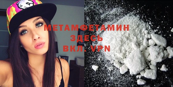 винт Абдулино