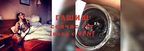 винт Абдулино