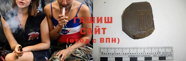 шишки Елабуга