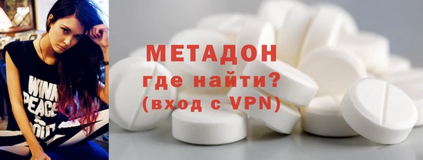 круглые Абаза