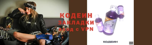 винт Абдулино