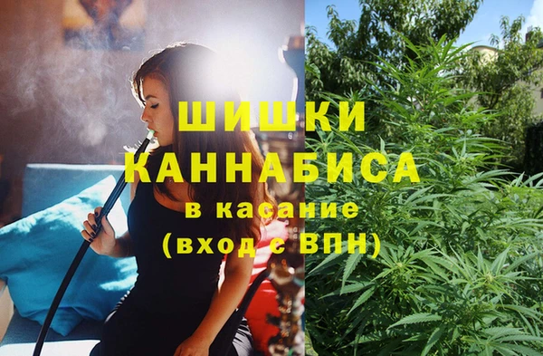 apvp Абинск