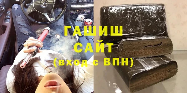 стафф Алзамай