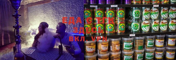 винт Абдулино