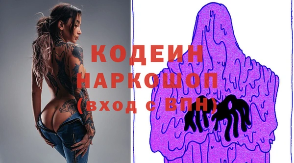 apvp Абинск