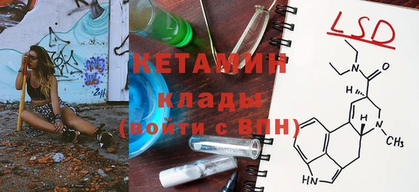apvp Абинск