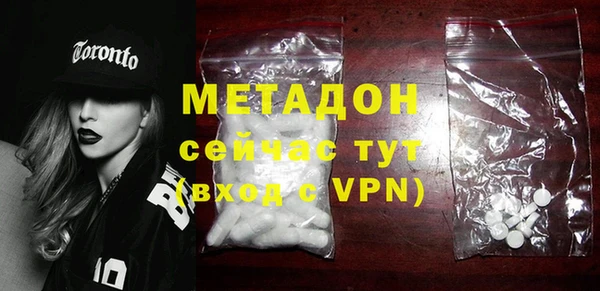 винт Абдулино