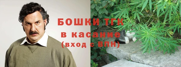 apvp Абинск