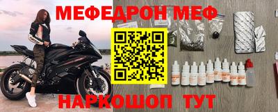 гашишное масло Кумертау