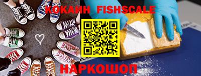 гашишное масло Кумертау