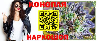 дживик Кунгур