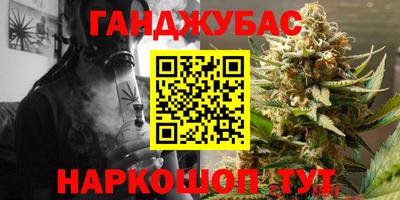 дживик Кунгур