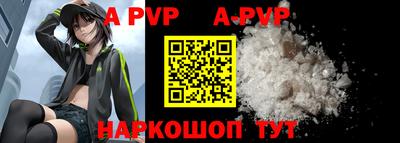 дживик Кунгур