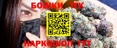 дживик Кунгур