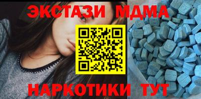 мдпв Кулебаки