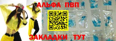 дживик Кунгур