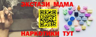 дживик Кунгур