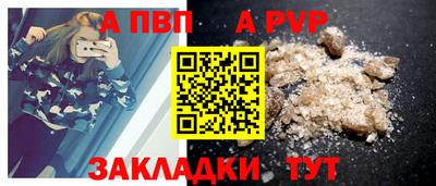 дживик Кунгур