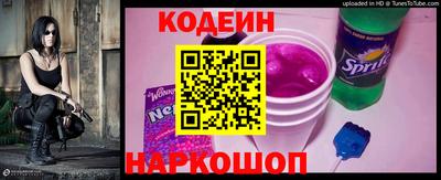 гашишное масло Кумертау