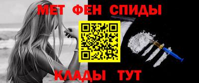 дживик Кунгур