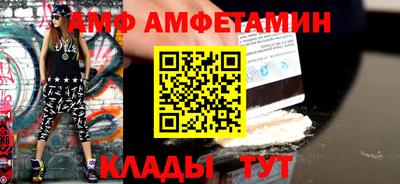 гашишное масло Кумертау