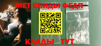 гашишное масло Кумертау
