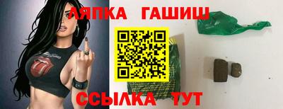 дживик Кунгур