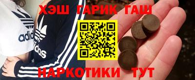 дживик Кунгур