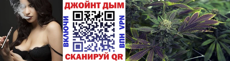 где найти наркотики  Заволжье  Марихуана конопля 